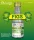 Prestige Feigen-Wodka-Essenz
