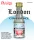 Prestige London Gin Essenz – Produktansicht