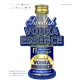 Prestige Swedish Viking Vodka Essenz – Produktansicht